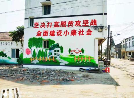 巩义手绘文化墙的优势以及选择它的理由