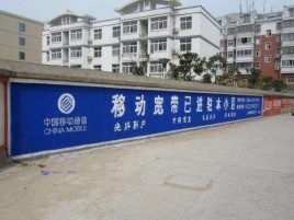 巩义如何打造能够“让人记住”的广告