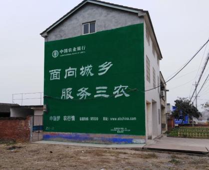 巩义为什么制作墙体广告