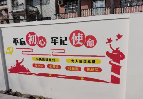 巩义美丽乡村文化墙价格怎么样