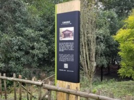 巩义标识牌材料选择和运用的注意事项