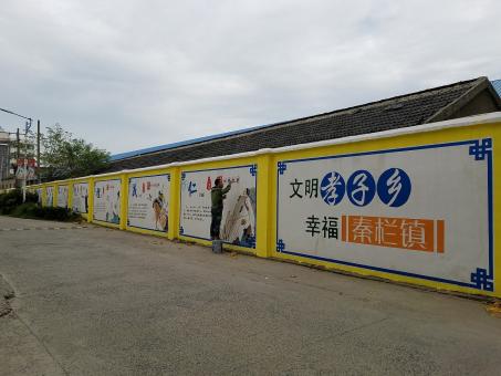 巩义墙体彩绘文化墙，一般能保持多长时间？