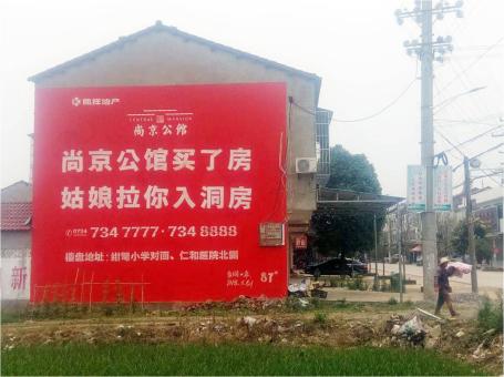 巩义做户外墙体广告，一定要避开这4大雷区