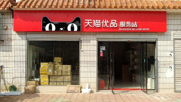 巩义门头招牌怎么装修才最吸引人