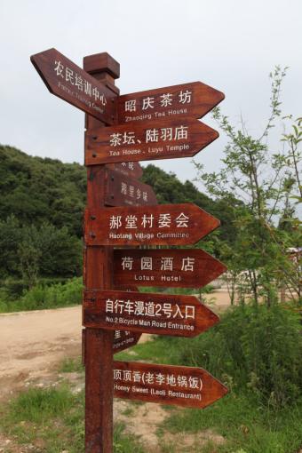 巩义标识标牌的类别有哪些？制作工艺都有哪些要求？看完就懂了！