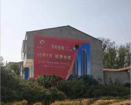 巩义墙体广告发布的关键问题