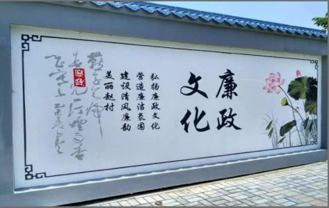 巩义文化墙可以用哪些字体你知道吗？