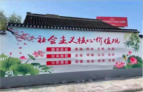 巩义墙体彩绘材料