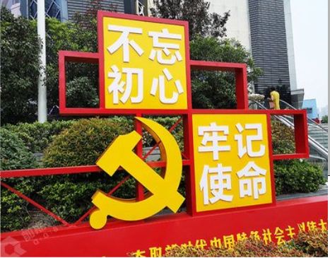 巩义标识标牌雕刻工艺的四个窍门