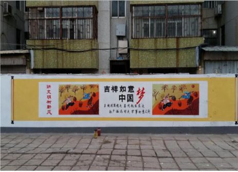 巩义什么是文化墙