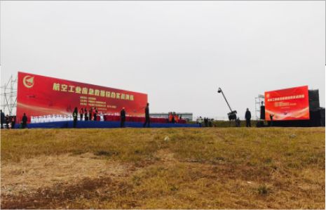 巩义活动搭建主要是做什么的？