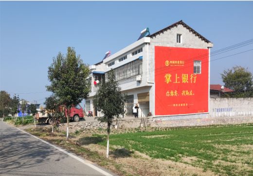 巩义墙体广告具有的独特优势