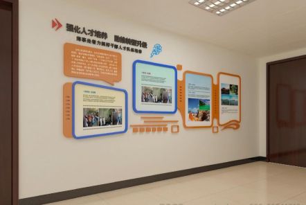 巩义如何才能设计出符合企业自身特征的文化墙？