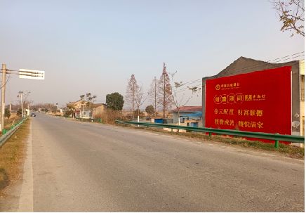 巩义墙体广告是如何印刷的？