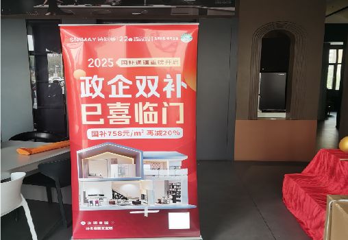 巩义户内写真的特点是什么？