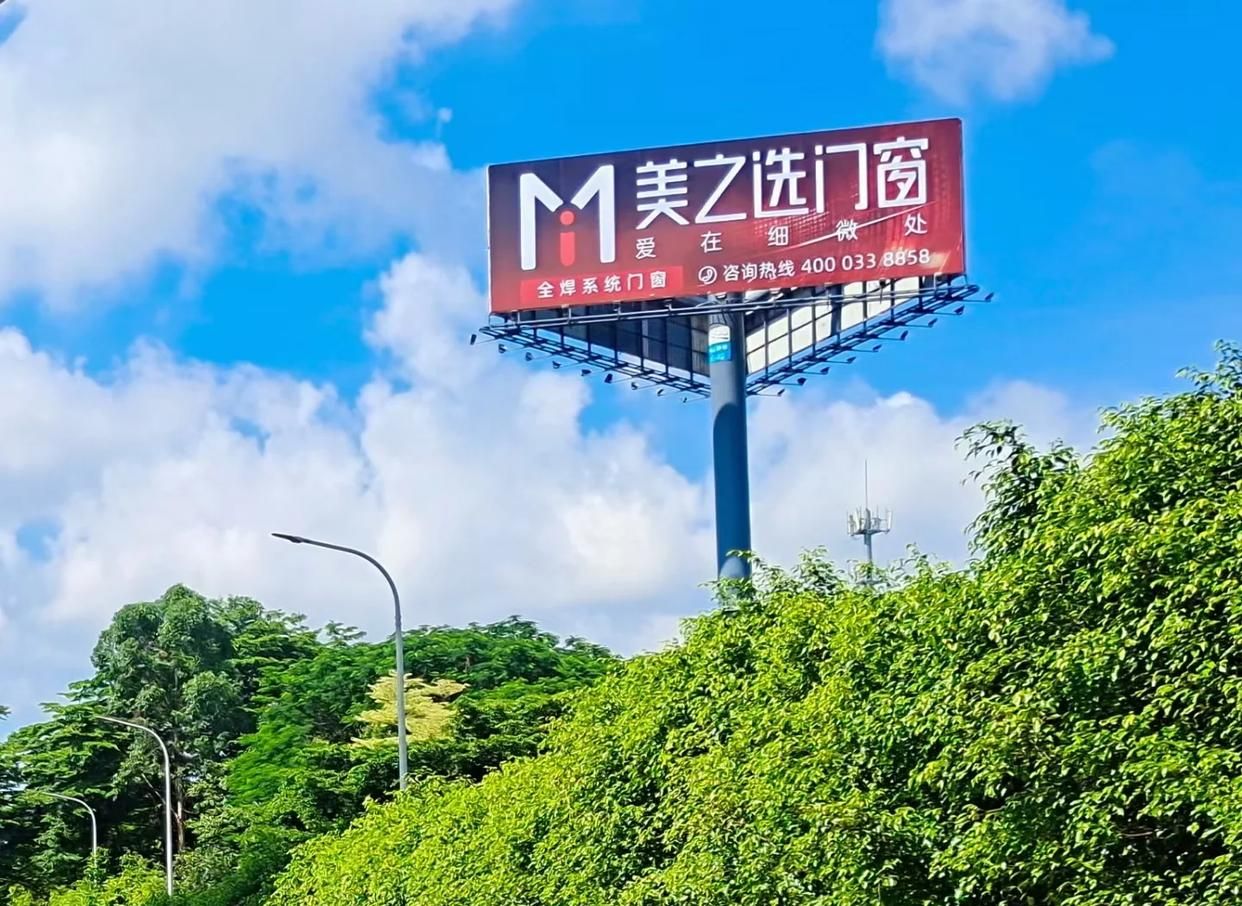 巩义高速高炮广告独特的传媒优势性