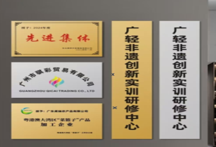 巩义不锈钢腐蚀牌制作流程