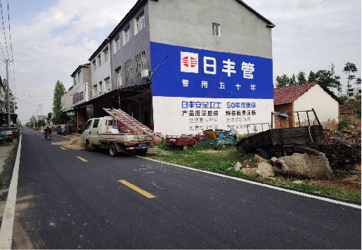 巩义墙体广告制作复杂吗?
