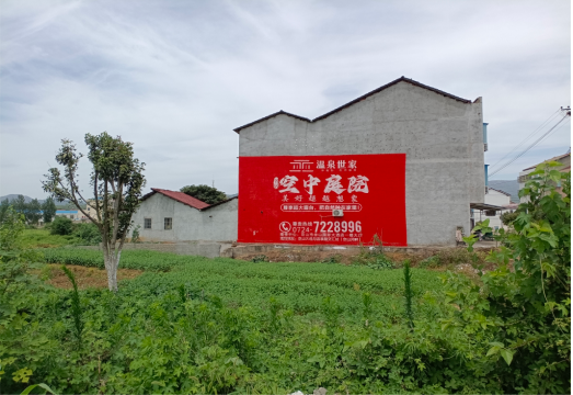 巩义做墙体广告的意义