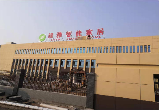 巩义如何选择大楼发光字？