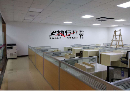 巩义企业文化墙可以分为哪几个板块？