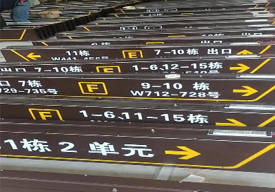 巩义广告标识中，常见的几种安装方式。