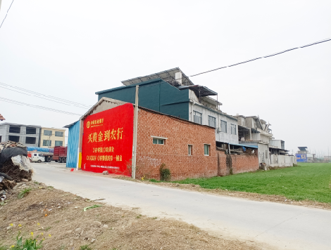 巩义制作墙体广告思路。