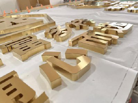 巩义拉丝不锈钢字的特点。