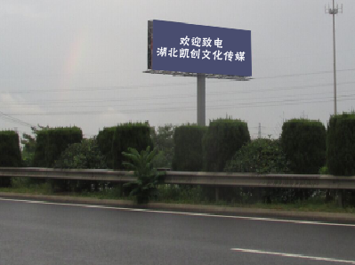 巩义高速广告投放效果怎么样？