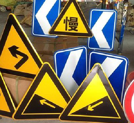 巩义标识标牌中颜色的确定是很重要的。