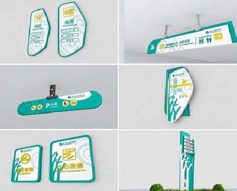 巩义广告标牌选材的问题。