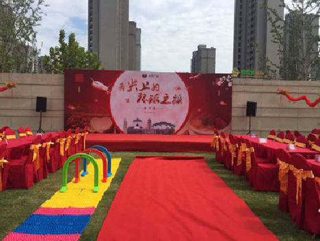 巩义庆典活动策划要具备哪些技巧？