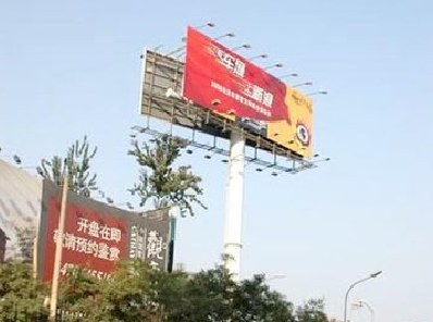 巩义户外广告怎么做才能让人一眼记住？