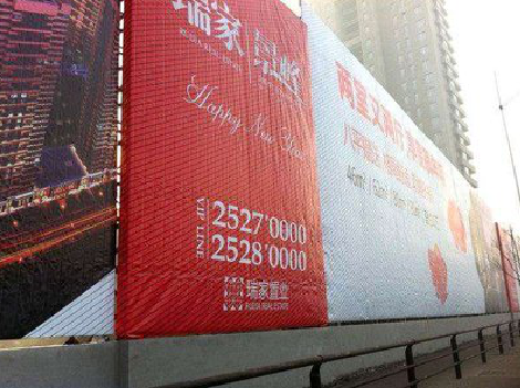 巩义如何长久保持户外喷画的质量？